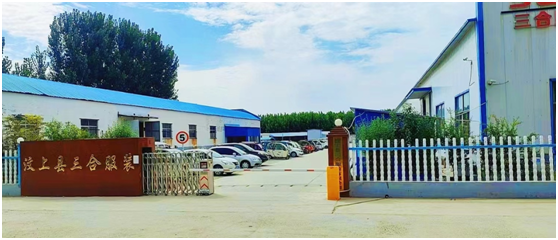 BC贷服装与汶上三合进行战略合作(图1) BC贷服装与汶上三合进行战略合作(图1)