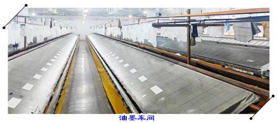 青岛BC贷铭绘数码印花科技有限公司正式挂牌成立(图2) 青岛BC贷铭绘数码印花科技有限公司正式挂牌成立(图2)
