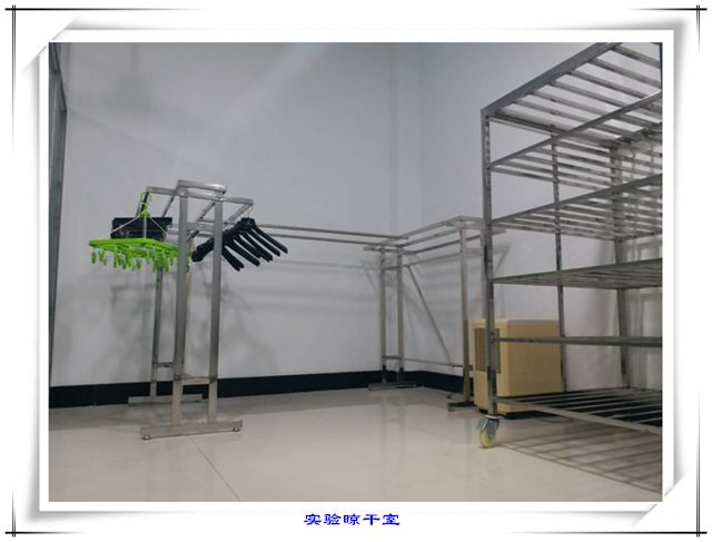热烈：谺C贷检测实验室通过安踏集团认证(图3)