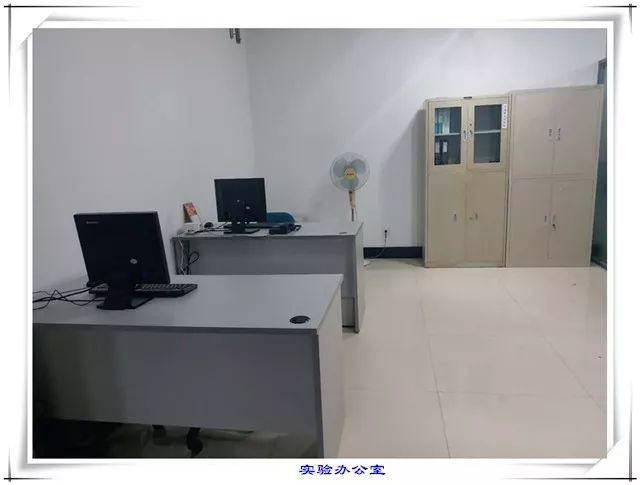 热烈：谺C贷检测实验室通过安踏集团认证(图4)